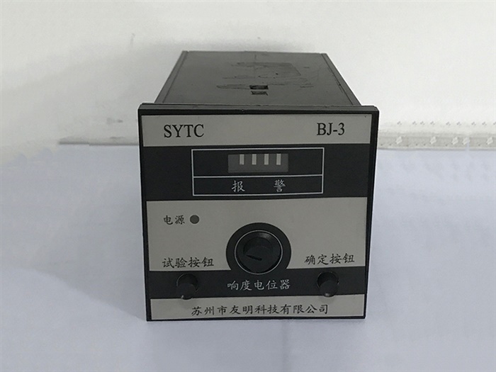 ST-D-CO2 B型CO2激光打標機